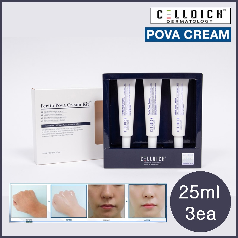 3つの効能万能スキンコンディショニング軟膏クリーム ペリタフォバクリームキット 25ml x 3ea(+エステ専用サンプル5種)