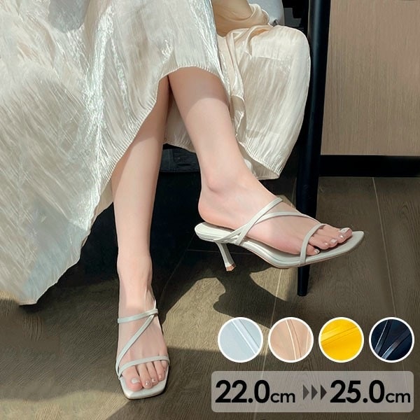 華奢ストラップサンダル ミュール ローヒール サンダル レディース 韓国 かわいい おしゃれ 可愛い ヒールサンダル ピンヒール スクエアトウ かかとなし 夏 ベルト 靴 女