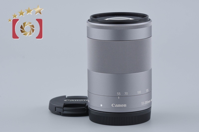 EF-M 55-200mm f/4.5-6.3 IS STM シルバー