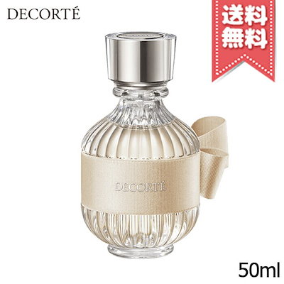 【宅配便送料無料】COSME DECORTE コスメデコルテ キモ...のサムネイル