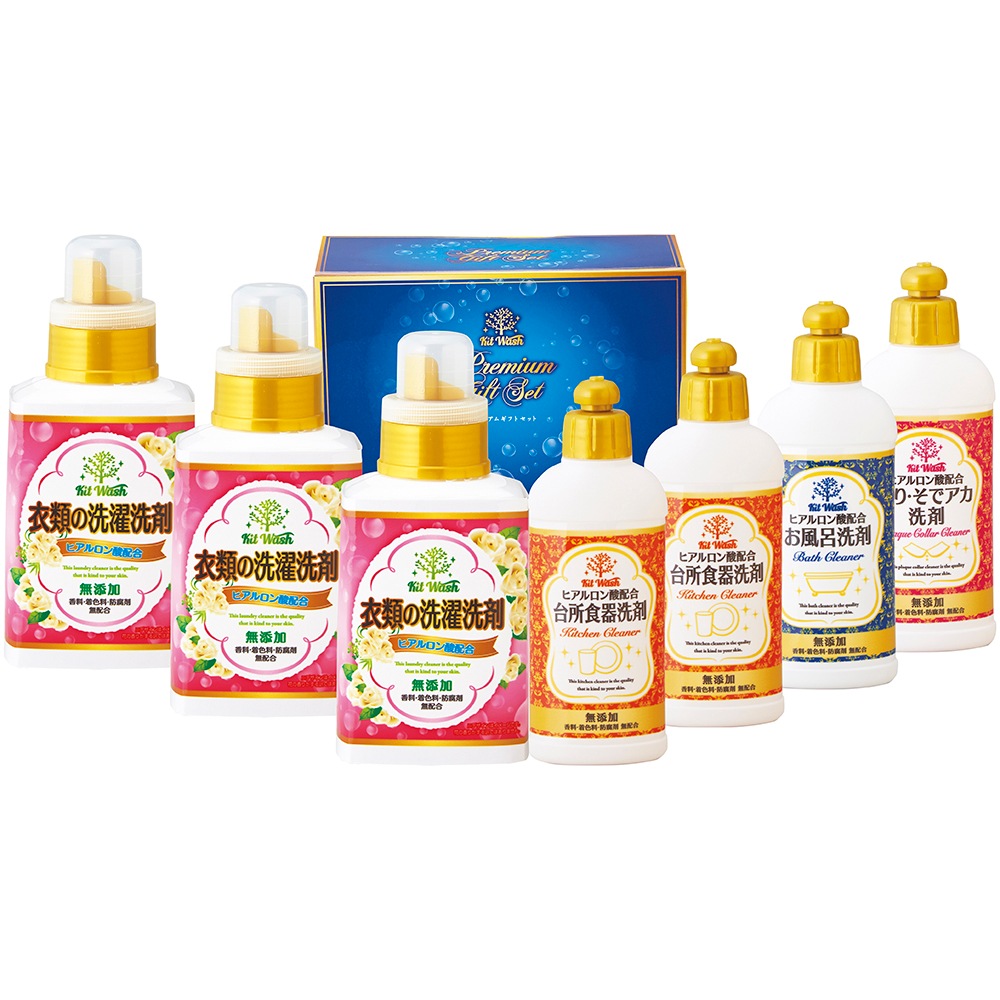 プレミアム 手と素肌にやさしい洗剤（ヒアルロン酸入り） KW-50 A096-072 ラッピング無料 のし無料 メッセージカード無料 ギフト 詰め合わせ 内祝い ご挨拶 出産内祝 結婚内祝 B51