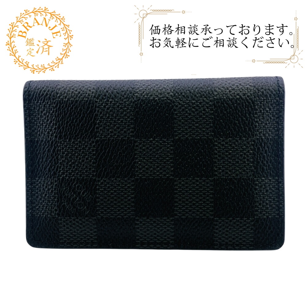 N63143 オーガナイザードゥ ポッシュ ダミエ グラフィット ダミエグラフィットキャンバス カードケース グレー ブランド