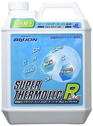 サイズ：4L BILLION ビリオン スーパーサーモLLC タイプRプラス サーキット・ストリート