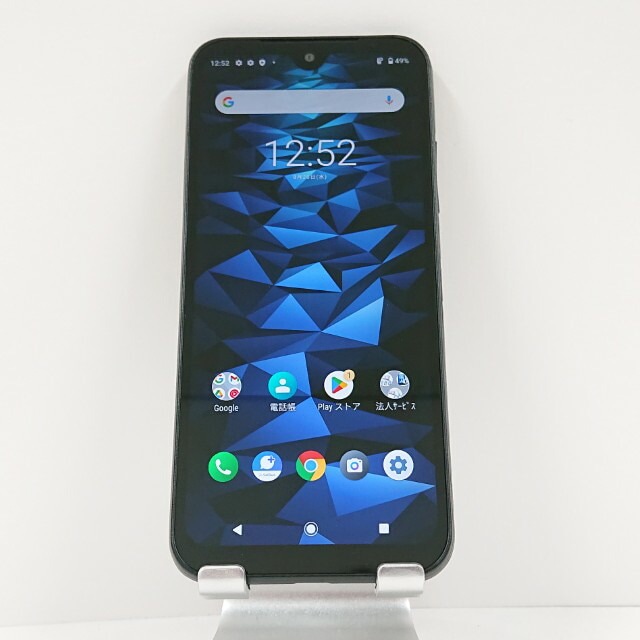 DIGNO BX2 A101KC SoftBank ブラック 送料無料 本体 c14078 【中古】 9,198円