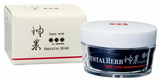 コスミックエナジー研究所 ハーブ神農クリームII50G