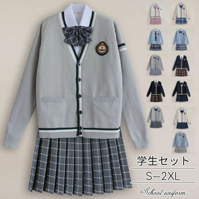 【2枚購入で1oo円OFF】スクール制服 　上下セット　プリーツスカート　チェックスカート　ミニスカートイベント　カジュアル　リボン付き　レディース　　コスプレ衣装　学生服　ニットカーディガン　可愛い