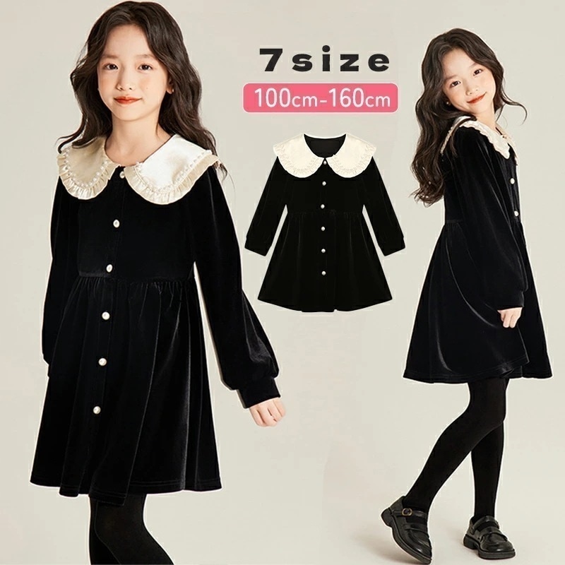 【2枚購入で1oo円OFF】ワンピース 子供 子供服 ワンピース 女子 フォーマル ワンピース 入学スーツ 女子 七五三 入園スーツ 子供スーツ ピアノ発表 面接 七五三 祝い 制服 子供服 卒業式