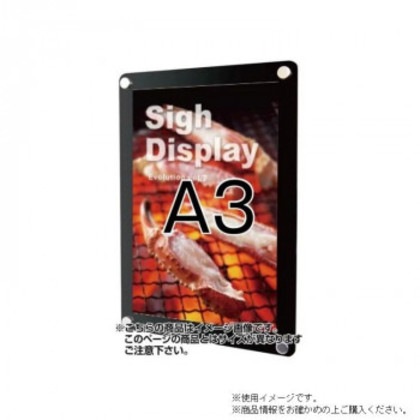 TOKISEI 常磐精工 ウォールポスターサイン ブラック A3 WPSB-A3