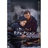 第3の愛 [Blu-ray] Amazon.co.jp: 第3の愛 [Blu-ray] : ソン・スンホン, リウ