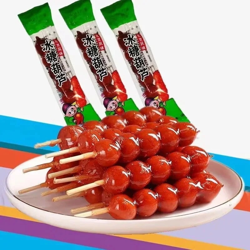 【10点セット】サンザシ本 氷砂糖サンザシ 甘酸っぱくておいしい 23最新の味 Youtube で話題 グミ 韓国お菓子