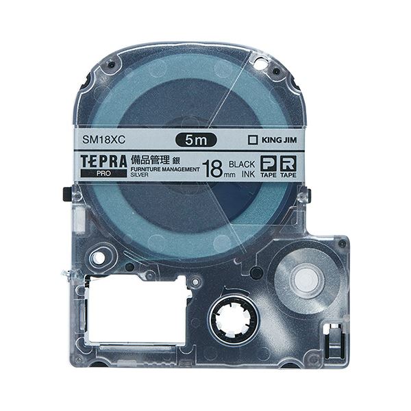 (まとめ) キングジム テプラ PRO テープカートリッジ 備品管理ラベル 18mm 銀／黒文字 SM18XC 1個 (×10セット)