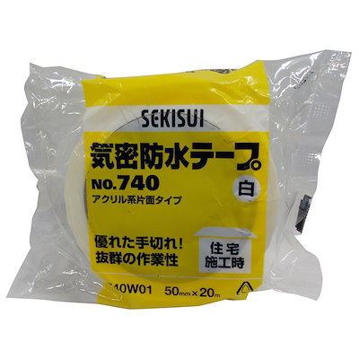 他サイト： 積水化学工業　気密防水テープ No.740 白　N740W01_の商品画像