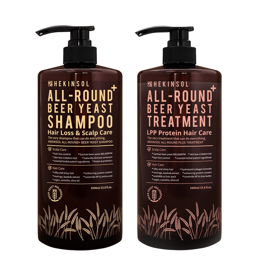 [HEKINSOL]ヘキンソルオーラウンドプラスビール酵母シャンプートリントメント 6,261円