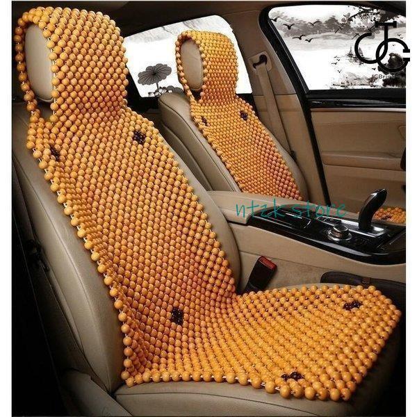 8月に新品が入荷！車 シートカバー ウッドビーズ内装パーツ カークッション カーシート Ｌ字型クッション 椅子カバーマットお車用の快適シートです ソファクッション 前席用