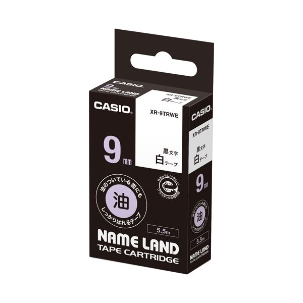 (まとめ）カシオ計算機 ラベルテープ XR-9TRWE 黒文字白テープ9mm(×5セット)