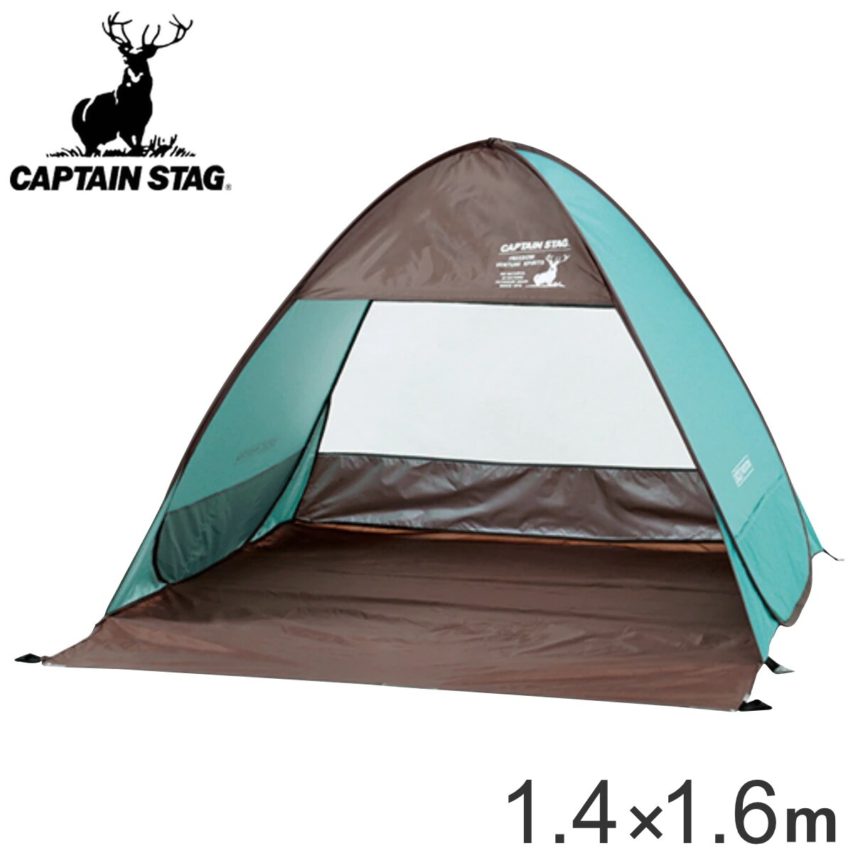 ポップアップテントDUO CSシャルマン キャプテンスタッグ CAPTAIN STAG テント UVカット バッグ付き アウトドア ポップアップ 海水浴 プール シェルター 紫外線カット