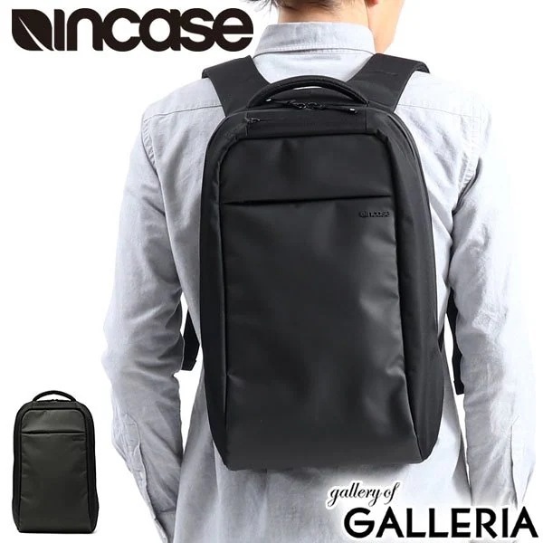 日本正規品インケース リュック Incase バックパック ICON Lite Triple Pack アイコン リュックサック ビジネスリュック A4 ノートPC 通勤 メンズ レディース