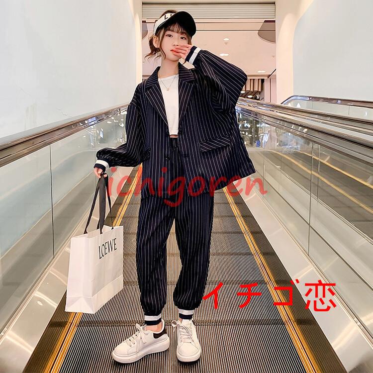 韓国子供服 女の子 春秋 セットアップ スーツ フォーマル 2点セット 演出 発表会 受験用 キッズ 上下セット ブレザー + ズボン ファッション 舞台 団体服 応援団