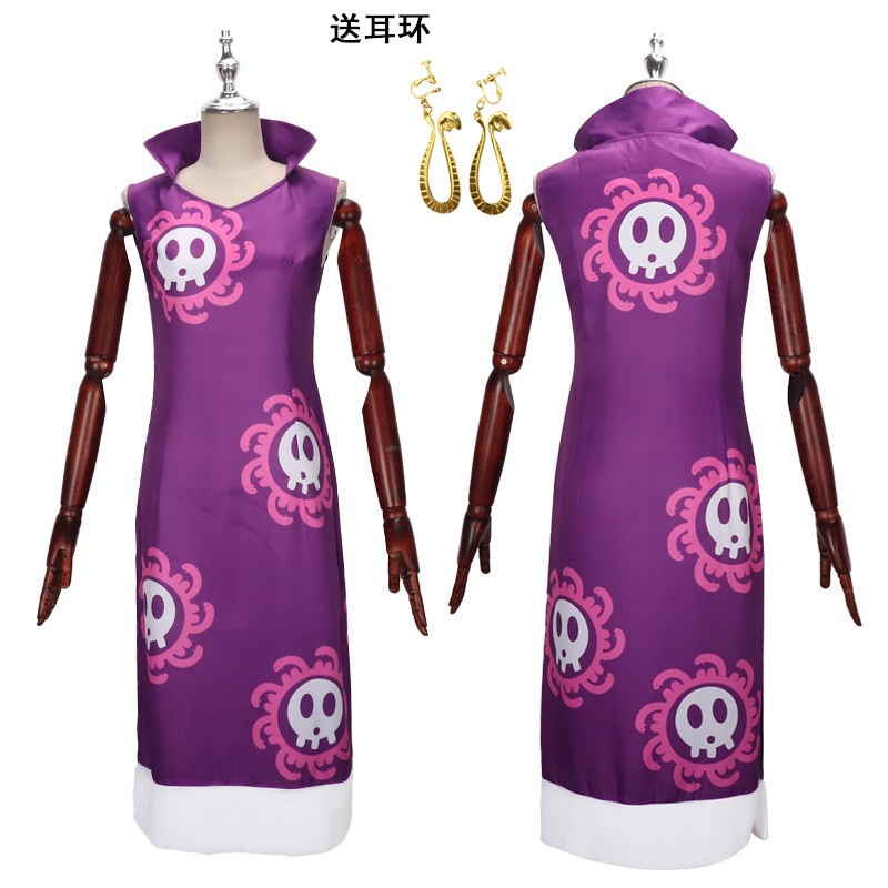 皇帝スネークジハンクックコスチュームワンピースワンピースアニメーションコスプレロールプレイコスチューム