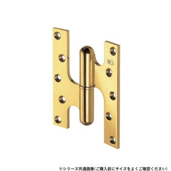 シロクマ フランス丁番（右） 76x64 金 BB-100R