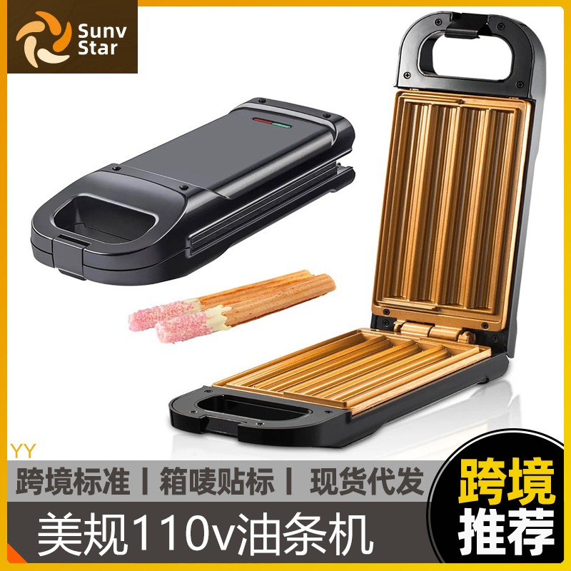 ヨーロッパとアメリカの110v揚げ生地スティックマシン両面加熱パンマシンワッフルマシンラテンフルーツマシンワッフルスティック朝食マシン