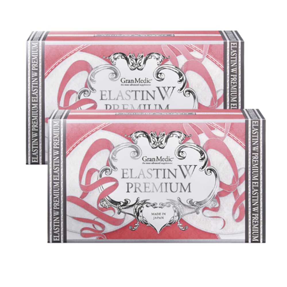 グランメディク　エラスチン ダブル プレミアム　2箱　正規品　ネコポス開封発送　賞味期限25.9　在庫無くなり次第終了 8,034円