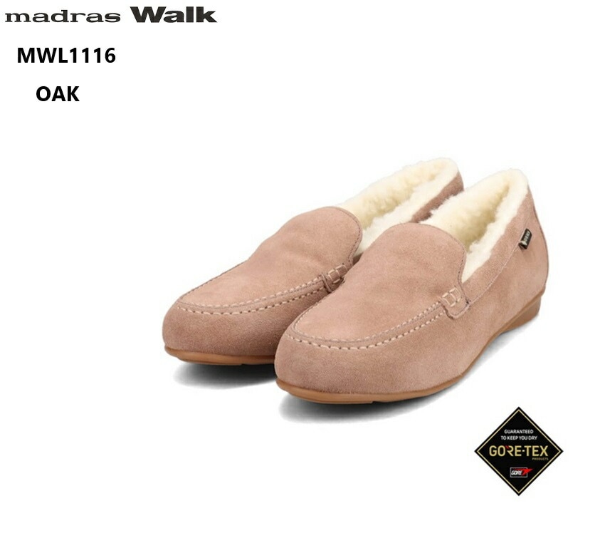 (マドラスウォーク)madras Walk MWL1116 GORE-TEX レディス ムートン風スリッポンモカシンカジュアルシューズ ころんとしたシルエットが可愛らしいローファー モコモコとしたイ