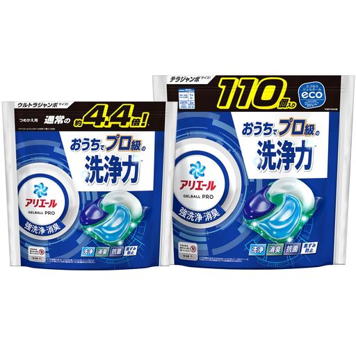アリエール 洗濯洗剤 ジェルボールプロ 詰め替え 158個 [大容量]