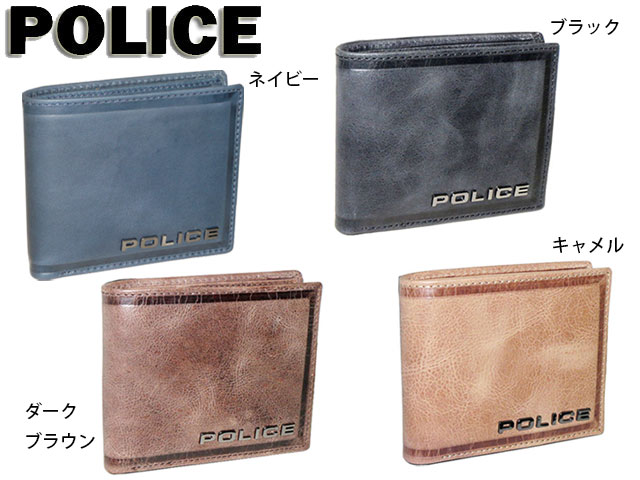エッジ 二つ折り財布 0576 potj47 PA-58000 58000