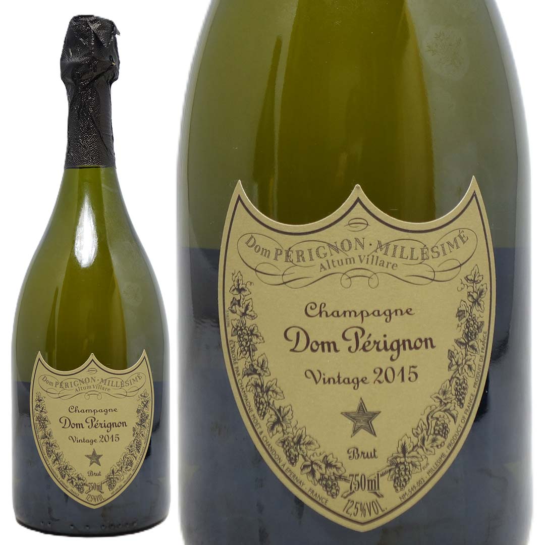2015 ドン ペリニヨン 箱なし 正規品 750ml シャンパーニュ フランス 白泡 コク辛口 ワイン ^VAMH0215^