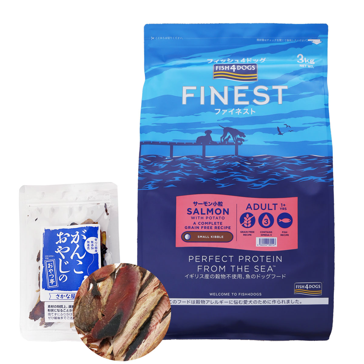 ファイネスト サーモン 小粒 3kg【お試し国産お魚厚削り15g付き】