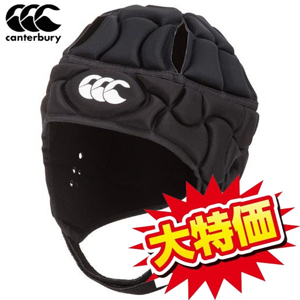 返品交換不可 大特価 カンタベリー ラグビー canterbury クラブプラス ヘッドギア AA05382-19 21SS03 即納 4,861円