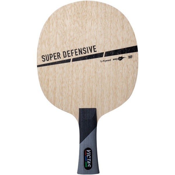VICTAS ヴィクタス シェイク スーパー ディフェンシブ SUPER DEFENSIVE FL 卓球 ラケット 310194