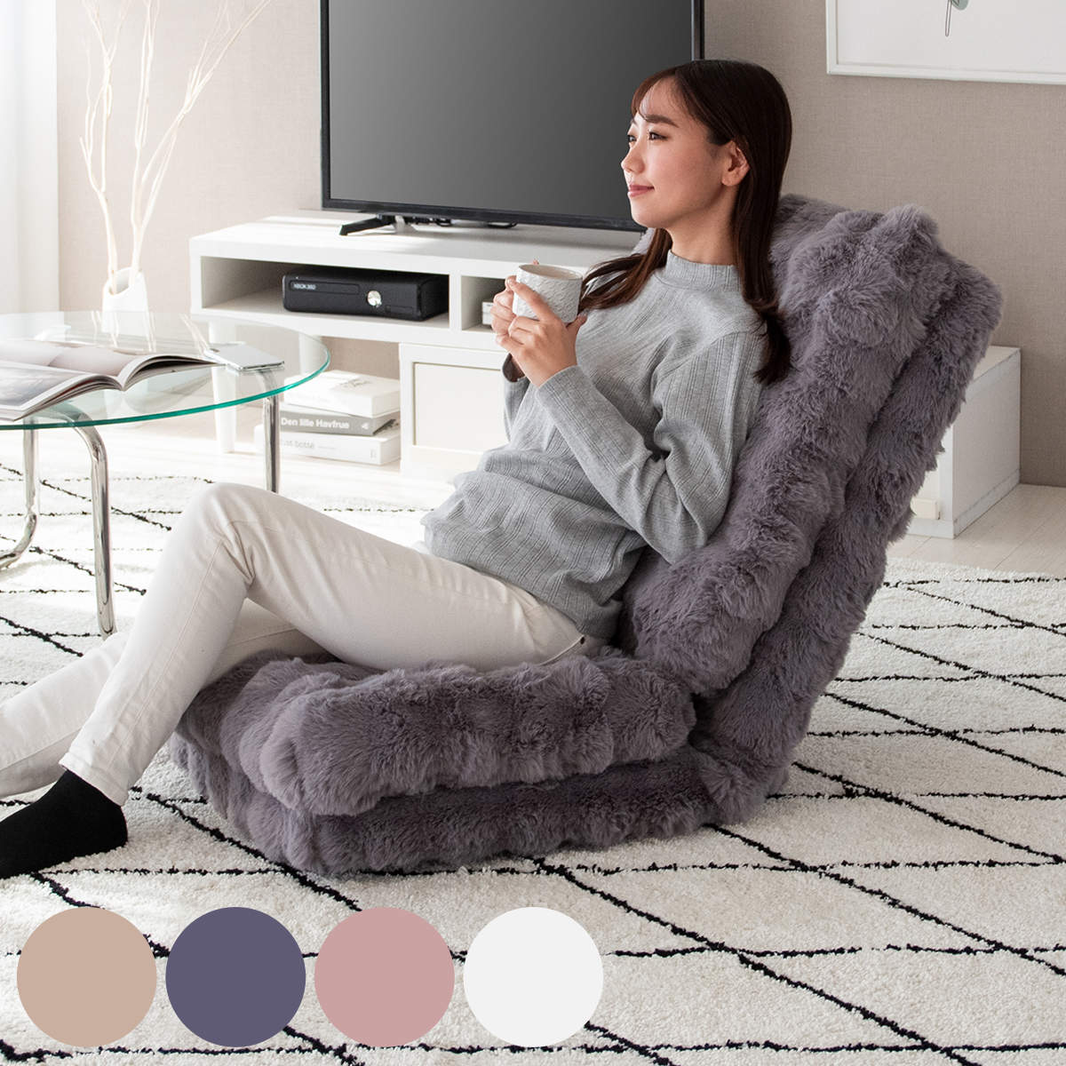 座椅子 1人用 マイクロファイバー生地 ふわとろ3way座椅子 Foure ハイバック リクライニング 座いす ベッド お昼寝マット 折りたたみ ふわふわ ふんわり 上品 高級感 ベージュ