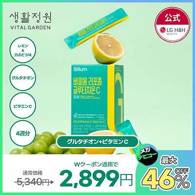 Qoo10 | ダイエット食品の検索結果(人気順) : ダイエット食品