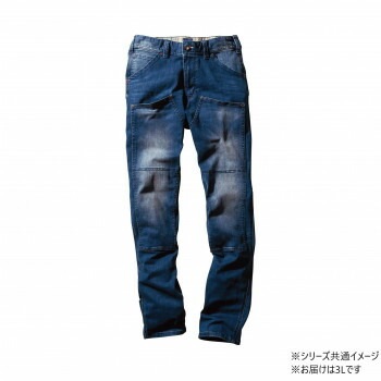 桑和 1472-18 カーゴパンツ（ノータック） 3Lサイズ ミッドインディゴ（557） Dandy Dad