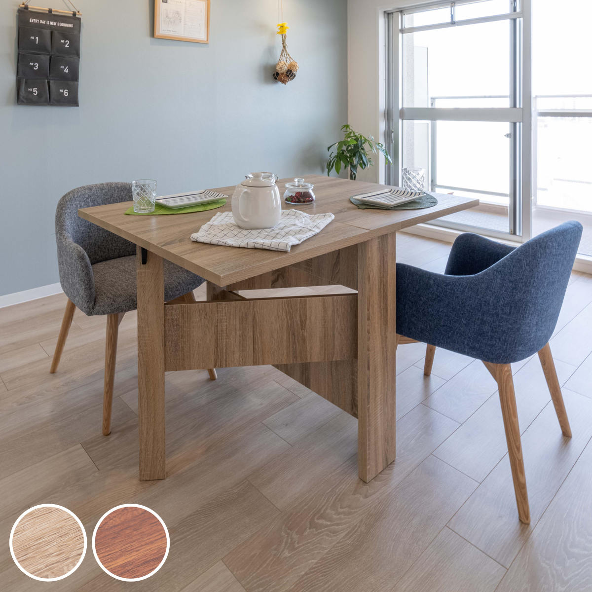 折りたたみテーブル 幅120cm フィーカ フォールディングダイニングテーブル 折りたたみ 2人掛け 4人掛け 伸縮 伸長 バタフライ テーブル ダイニング 食卓 シンプル デスク