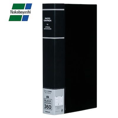 他サイト： ナカバヤシ ポケットアルバム フォトグラフィリア　L判3段360枚収納／ブラック　PHL-1036-Dの商品画像