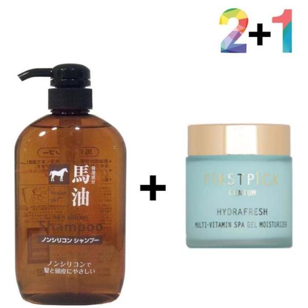 RGL07056 馬油 無シリコン シャンプー 弱酸性 脂性 タンパク質 ヘアケア/馬油シャンプー2個/ラクセンスマルチバーム1個 6,638円