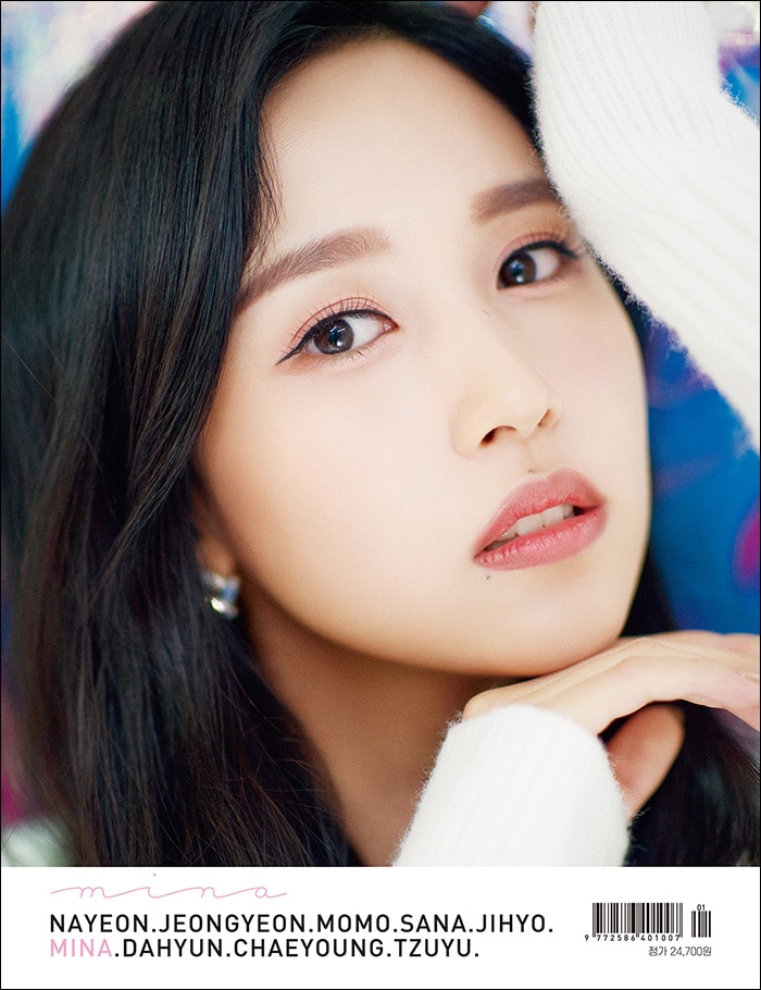 【未開封新品】D-icon ディアイコン vol.07 TWICE, You only live ONCE: 06. TWICE MINA