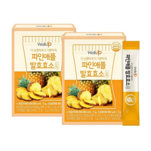 [Well Up]1+1パイナップル発酵酵素 30包 ダイエットサプリビタミンCサプリ グルタチオン サプリ
