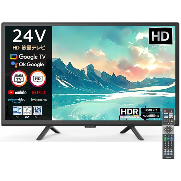 テレビ スマートテレビ 24インチ ハイビジョン 3波Wチューナー搭載 GoogleTV搭載 地デジ録画機能 HDMI搭載 Youtube NETFLIX primevoeo