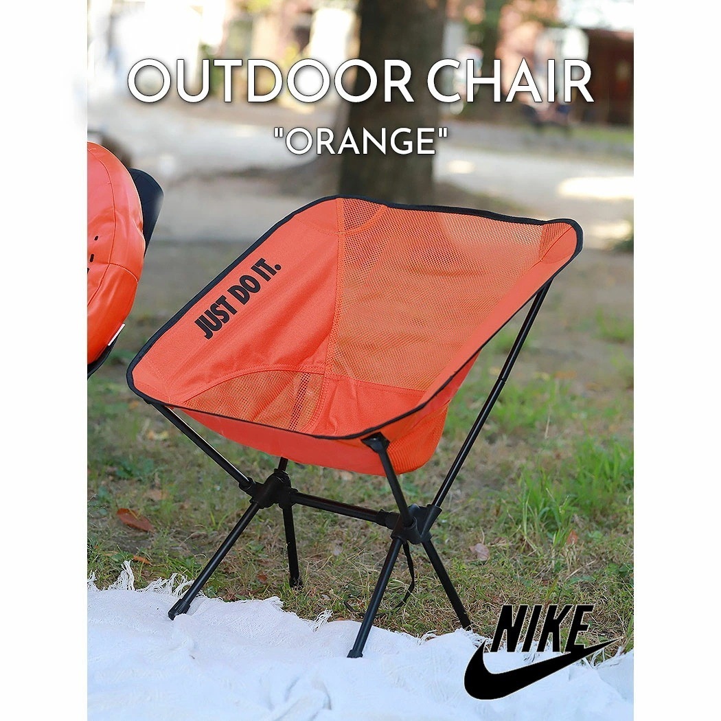 海外限定 NIKE ナイキ アウトドア チェア OUTDOOR CHAIR \