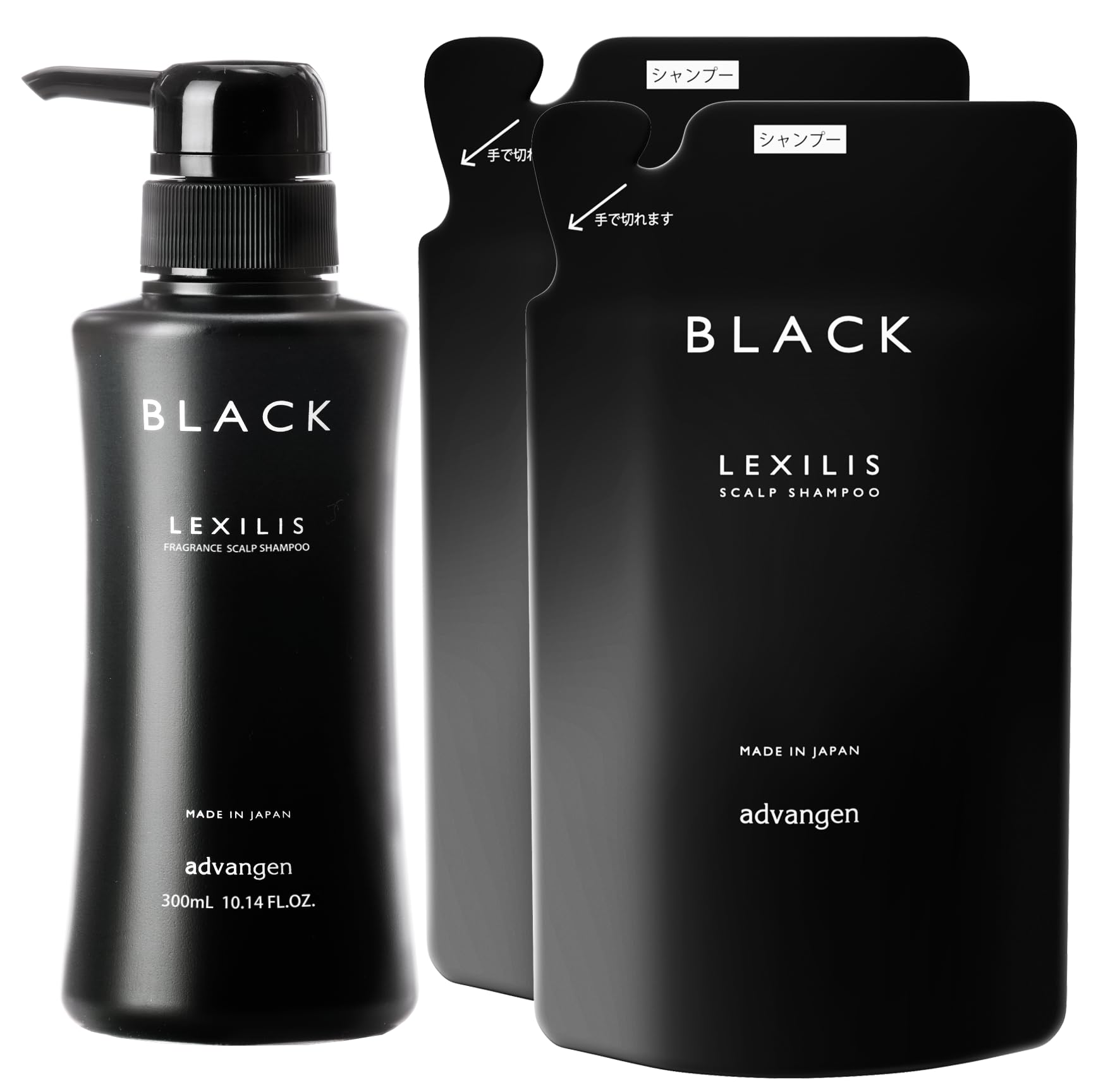 レキシリス ブラック フレグランス スカルプシャンプー (300ｍL)＆詰替え セット (250ｍL×2) (ヘアケア/頭皮ケア/匂いケア) シャンプー 5,735円