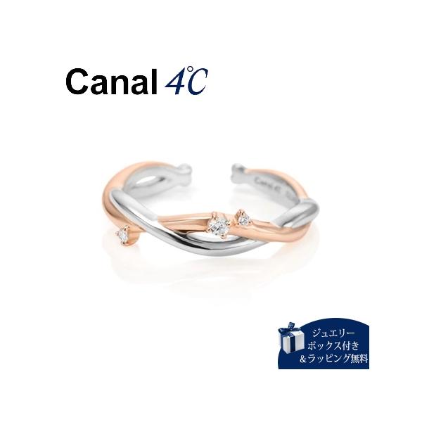 カナル 4℃ Canal 4℃ イヤーカフ リングカフ キュービックジルコニア
