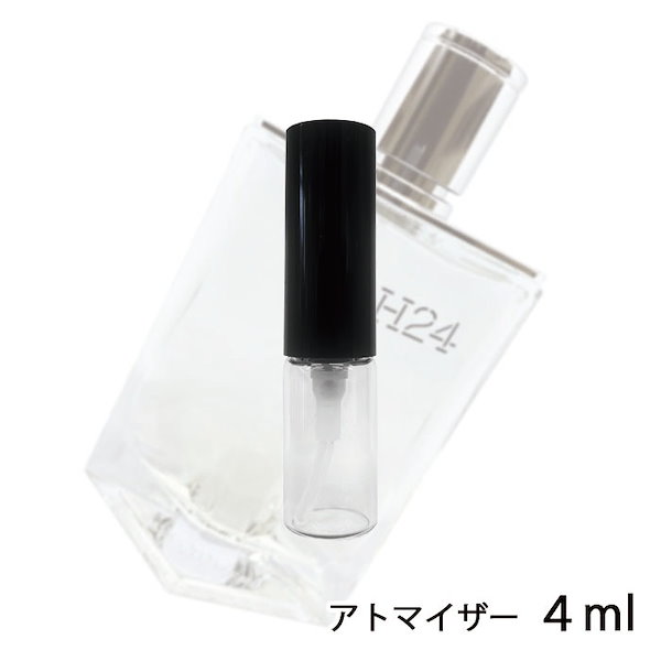 Qoo10] Hermes エルメス H24 オーデトワレ 4ml