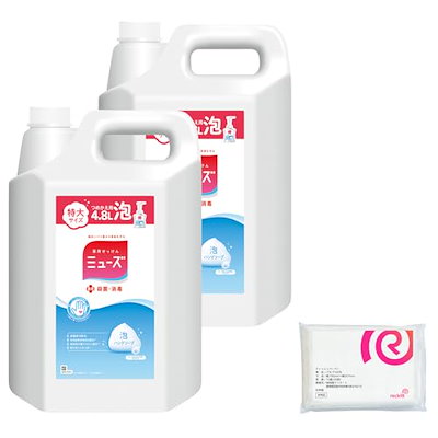 ALLA CARTA fw19 no15 【公式通販】