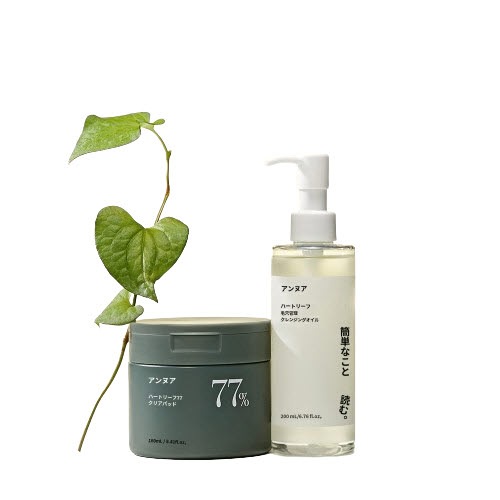 [毛穴/黒ずみのお悩み解決][ブラックヘッドケアセット]ドクダミ77%クリアパッドドクダミポアコントロールクレンジングオイル 200ml