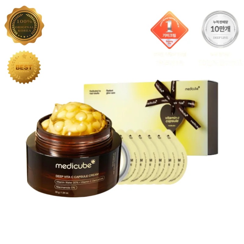 【メガ割】 Medic0be メ0ディキューブディープビタC カプセル シミケアクリーム 大容量セット 人気 透明感アップ うるおいクリームビタミンCカプセル配合で肌に明るい印象を与えるクリームし