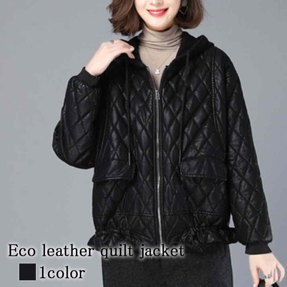 ライダースジャケット レディース エコレザーキルトジャケット ブランド レザー 冬 スエード ライダース 人気 ショット サイズ レザージャケット 50代 秋 ブルゾン 革 アウター 春 オフィス コ